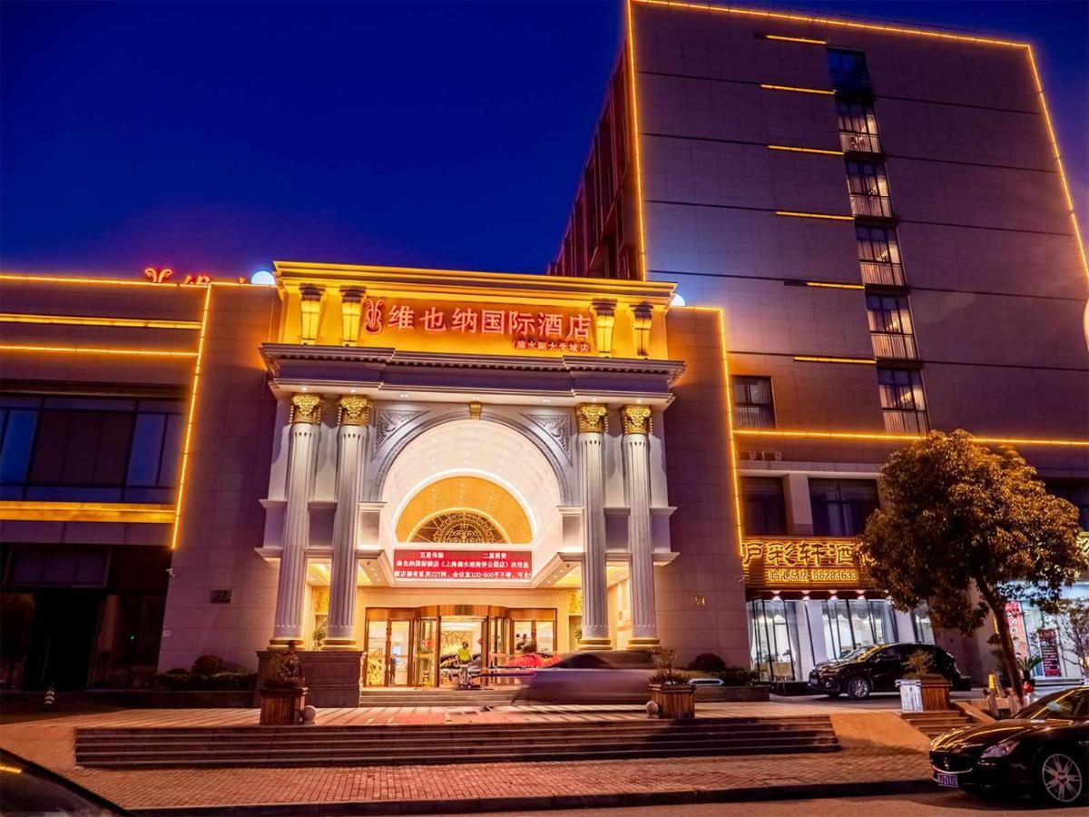 Vienna International Hotel Shanghai Pudong New District Dishui Lake Univeristy City Nianbalian Esterno foto