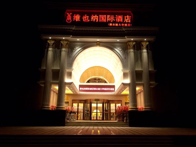 Vienna International Hotel Shanghai Pudong New District Dishui Lake Univeristy City Nianbalian Esterno foto