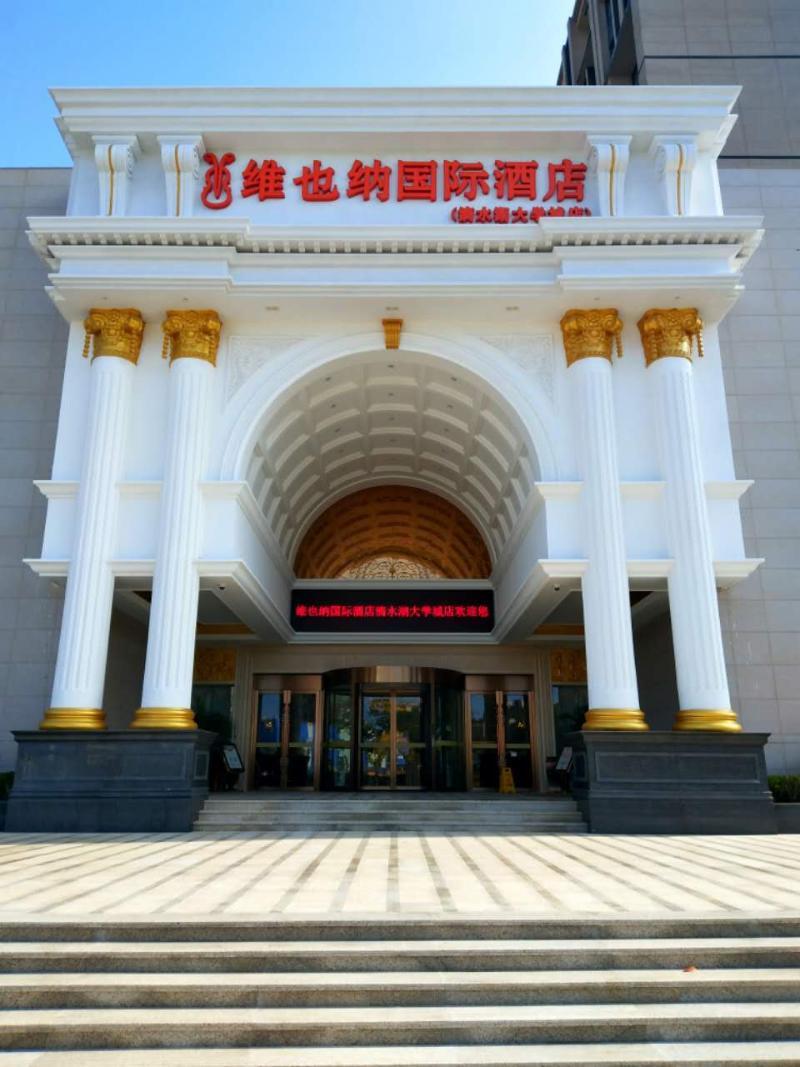 Vienna International Hotel Shanghai Pudong New District Dishui Lake Univeristy City Nianbalian Esterno foto