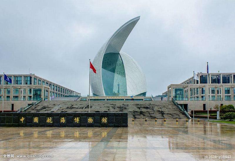 Vienna International Hotel Shanghai Pudong New District Dishui Lake Univeristy City Nianbalian Esterno foto